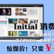香港6合开奖结果历史