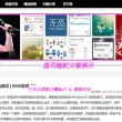 2024年香港今晚开奖结果查询今晚直播2024